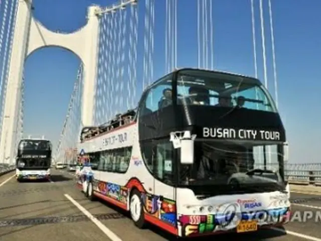 釜山シティーツアーバス（資料写真）＝（聯合ニュース）
