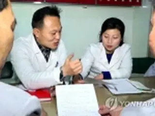 北朝鮮　国境地帯で貨物検疫を強化＝新型肺炎予防