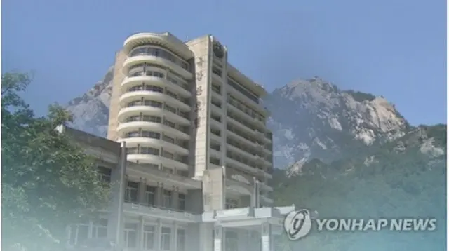 北朝鮮は昨年１０月以降、金剛山観光地区にあるホテルなど韓国側施設の撤去を要求していた（コラージュ）＝（聯合ニュース）