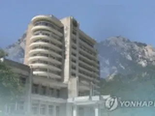金剛山の韓国側施設撤去を延期　新型肺炎対策に専念＝北朝鮮が通知