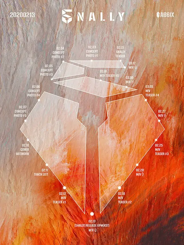 「AB6IX」、メンバー別ソロ曲を盛り込んだ「5NALLY」を2月13日に発表（提供:OSEN）
