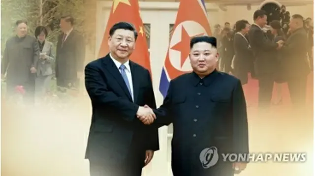 北朝鮮の金正恩国務委員長が中国の習近平国家主席にお見舞いの書簡を送った＝（聯合ニュースＴＶ）