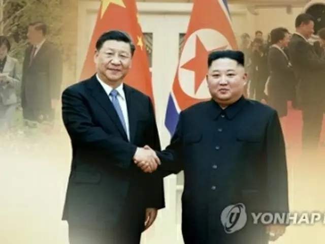 北朝鮮の金正恩国務委員長が中国の習近平国家主席にお見舞いの書簡を送った＝（聯合ニュースＴＶ）