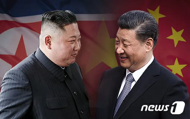 北朝鮮、新型コロナウイルス感染拡大の中国へ慰労書簡と義援金を伝達（画像:news1）