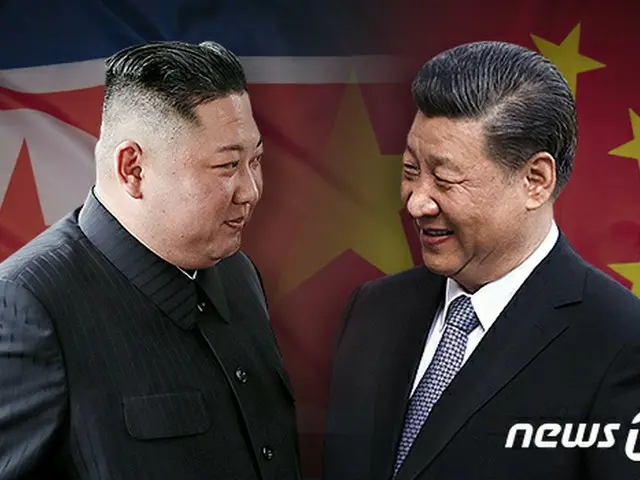 北朝鮮、新型コロナウイルス感染拡大の中国へ慰労書簡と義援金を伝達（画像:news1）