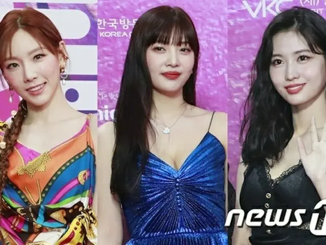 テヨン（少女時代）＆ジョイ（Red Velvet）＆モモ（TWICE）、レッドカーペットで魅せた三者三様の美しさ（提供:news1）