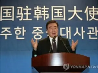 駐韓中国大使が異例の会見　韓国の入国制限巡り「WHOに従うべき」