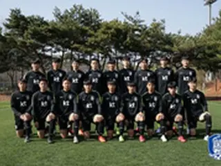 ＜サッカー＞U-17韓国代表、ポルトガルの国際大会に参加