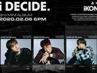 「iKON」ファン同士が分裂？海外ファンが別トラックで”ボイコットをボイコット”宣言