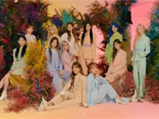 “17日カムバック”「IZ*ONE」、1stフルアルバム「BLOOM*IZ」予約販売リアルタイム1位獲得