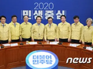 新型コロナウイルスの被害企業、「納税延長・徴収猶予を最大1年」要請へ＝韓国