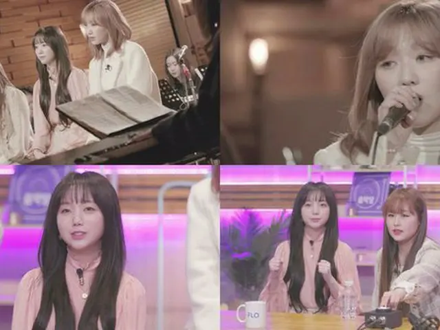 韓国ガールズグループ「LOVELYZ」のBabysoul、Kei、リュ・スジョンがMnetバラエティ「音楽堂」に出演する。（提供:OSEN）