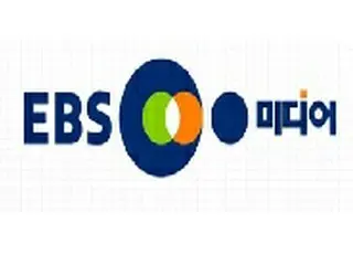 “職場内いじめ疑惑”、EBSメディア代表が解任の手続きに