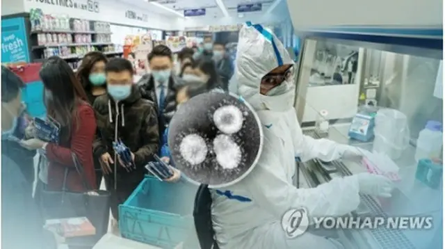 写真:Yonhap News