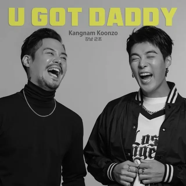 KangNam＆Koonzo、正式なデュオを結成し、本日（2/8）シングル「U GOT DADDY」発売（提供:news1）