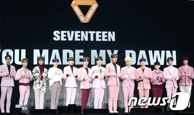 「SEVENTEEN」、2・3月のワールドツアーキャンセル＝新型コロナウイルスの影響（提供:News1）