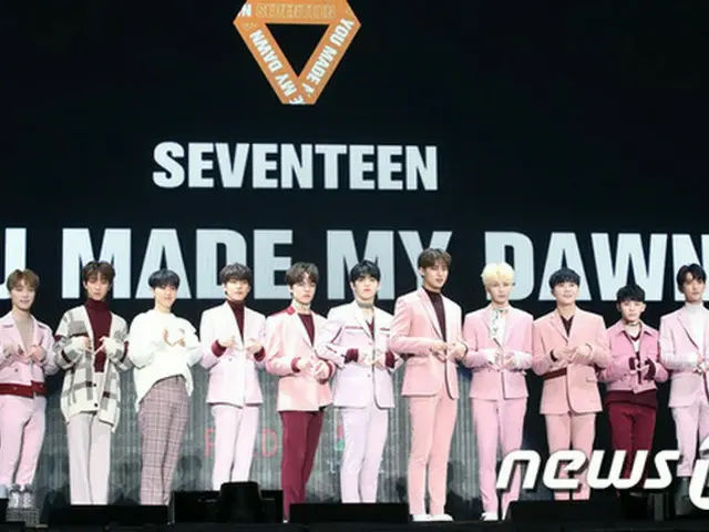 「SEVENTEEN」、2・3月のワールドツアーキャンセル＝新型コロナウイルスの影響（提供:News1）