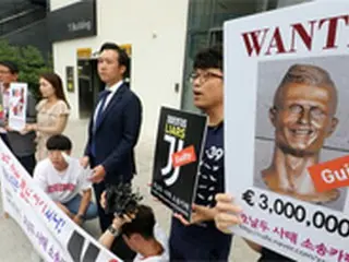 “ロナウド欠場騒動”サッカーファンへの賠償判決…主催会社が一審に不服”控訴“