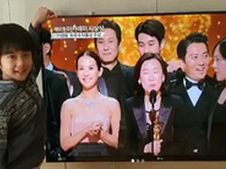 アカデミー賞「作品賞」受賞の映画「パラサイト」、子役チョン・ヒョンジュンは韓国でお留守番… テレビの前で大喜び