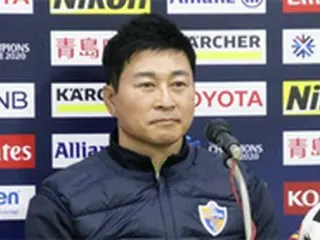 FC東京とシーズン初戦を控えた蔚山現代監督「昨年の悔しさを晴らす」