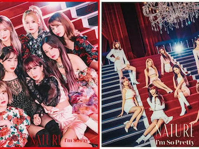 「NATURE」、12日に日本初シングル「I'm So Pretty」発売…デビューショーケース大盛況（提供:Osen）