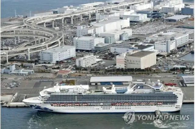 新型コロナウイルスの集団感染が発生した「ダイヤモンド・プリンセス」（資料写真）＝（共同通信・ＡＰ＝聯合ニュース）