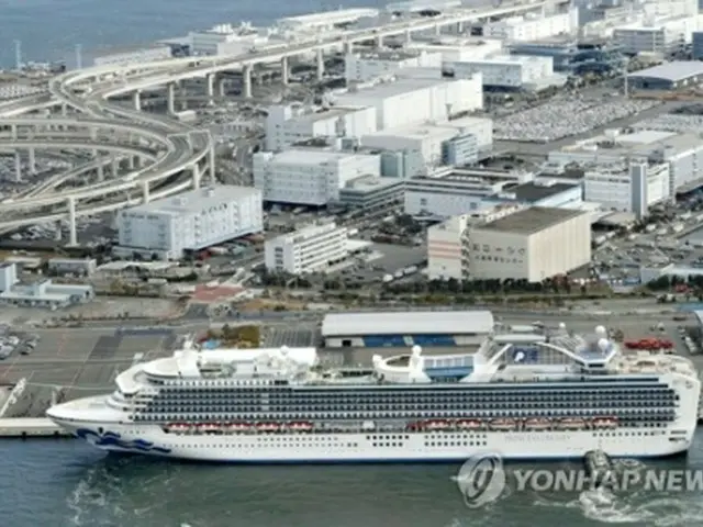 新型コロナウイルスの集団感染が発生した「ダイヤモンド・プリンセス」（資料写真）＝（共同通信・ＡＰ＝聯合ニュース）