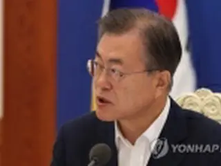 徴用問題　「被害者中心主義」が国際社会の大原則＝文大統領