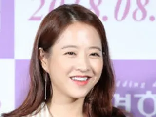 女優のパク・ボヨン、イ・ビョンホンらが所属する「BHエンターテイメント」と専属契約