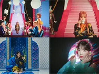 「IZ*ONE」、タイトル曲「FIESTA」MVティザー映像公開
