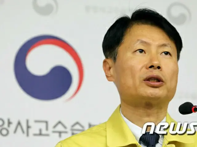 韓国政府、日本・タイなど6か国に「渡航自粛」（画像:news1）