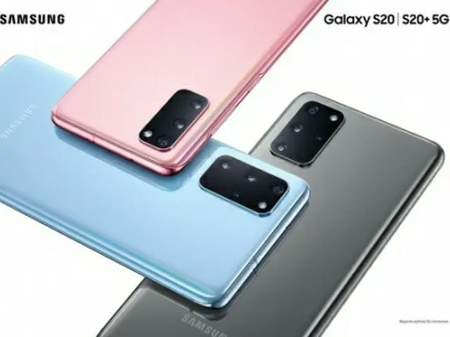 「ギャラクシーＳ２０」（サムスン電子提供）=（聯合ニュース）≪転載・転用禁止≫