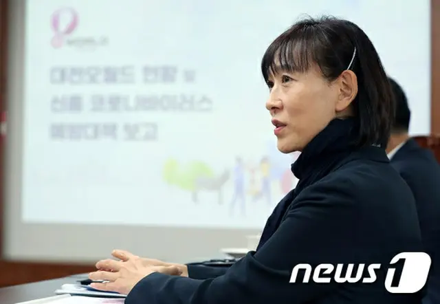 文化体育観光部次官、新型コロナウイルス点検のため選手村を訪問＝韓国（画像:news1）