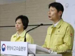 新型肺炎の韓国名「コロナ―19」に　英語名は「COVID―19」