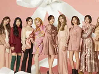 「TWICE」の東京ドーム2回公演、わずか3分で全席完売
