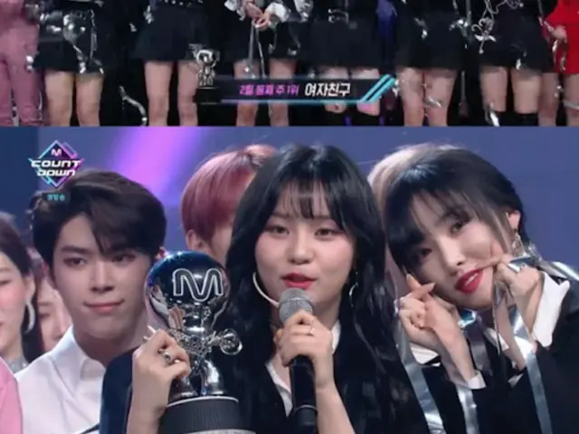 「GFRIEND」、「M COUNTDOWN」で圧倒的の1位に…ムンビョル（MAMAMOO）や「PENTAGON」らがカムバック（提供:OSEN）