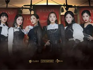 「(G)I-DLE」、初のワールドツアーバンコク公演を延期＝新型コロナの余波