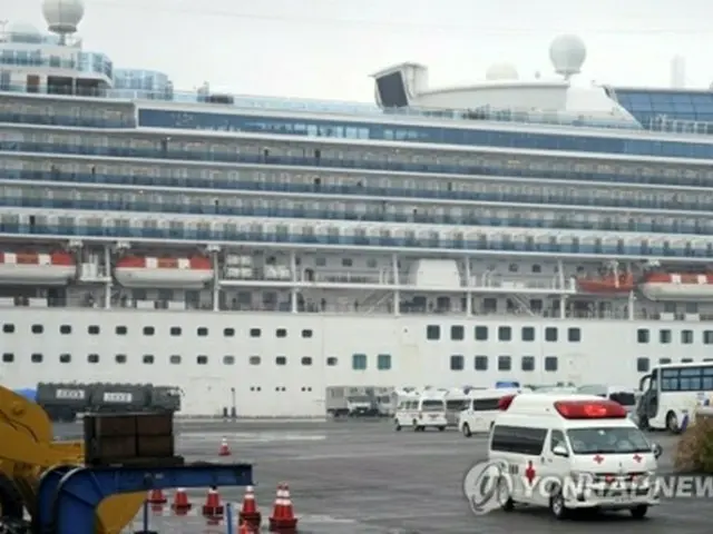 ダイヤモンド・プリンセス＝（ＥＰＡ＝聯合ニュース）
