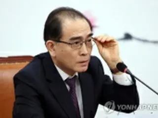 韓国亡命の元北朝鮮公使がスマホハッキング被害　北推定の組織から