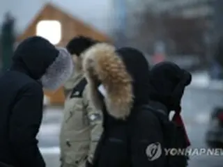 韓国　けさのニュース（２月１７日）