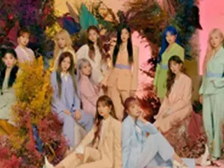 「IZ*ONE」、きょう（17日）初フルアルバム「BLOOM*IZ」でカムバックショー