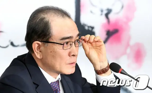 韓国亡命の元北朝鮮公使、北朝鮮推定の組織からスマホハッキング被害（提供:news）