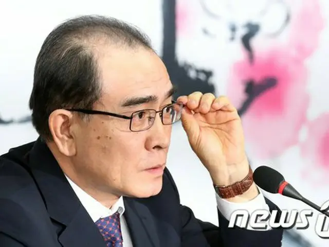 韓国亡命の元北朝鮮公使、北朝鮮推定の組織からスマホハッキング被害（提供:news）