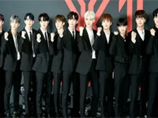 Mnet側、きょう（17日）「X1」へ精算書を発送