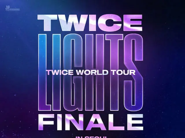 「TWICE」側、3月のソウル公演を予定通り実施＝新型コロナ対策「観客の体温測定」（画像提供:OSEN）