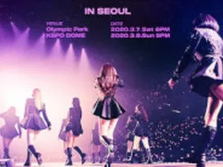 「TWICE」側、3月のソウル公演を予定通り実施＝新型コロナ対策「観客の体温測定」
