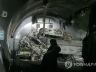 韓国トンネルで約３０台衝突　硝酸積んだタンクローリーから火＝３人死亡