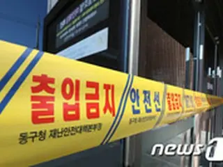 中国・海南へ渡航歴ある30代男性、移送中に死亡…新型コロナ検査へ＝韓国・ソウル