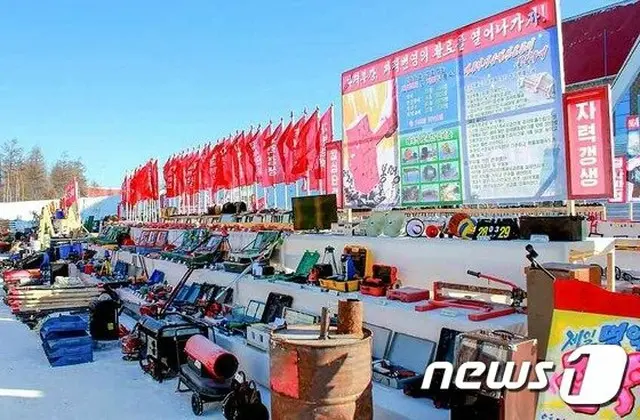 北朝鮮、三池淵市工事に大々的な装備投入「機材を十分に確保」（提供:news1）