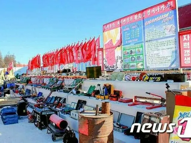 北朝鮮、三池淵市工事に大々的な装備投入「機材を十分に確保」（提供:news1）